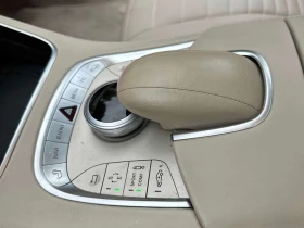 Mercedes-Benz S 550 | DISTRONIC | ��������� | BURMESTER |  | Mobile.bg � ����� ������ 13