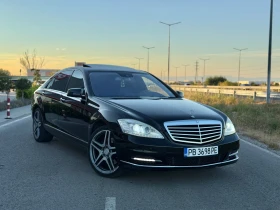 Mercedes-Benz S 500 LONG FACE