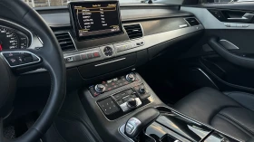 Audi A8 LONG| FULL - FULL| NIGHT VISION| PANROAMA| B&O - 19800 € - 71251532 11