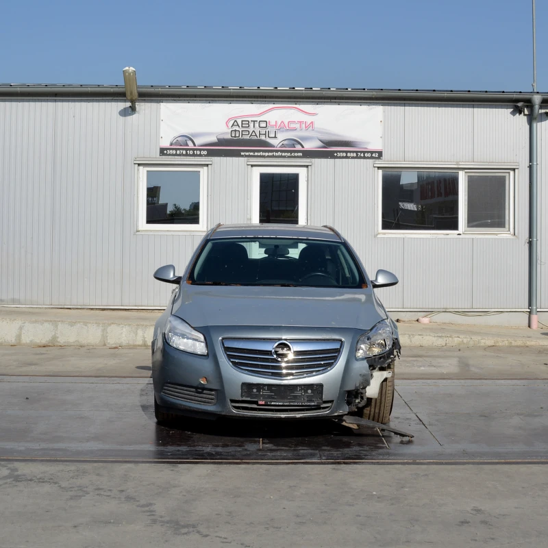 Opel Insignia 2.0 CDTI