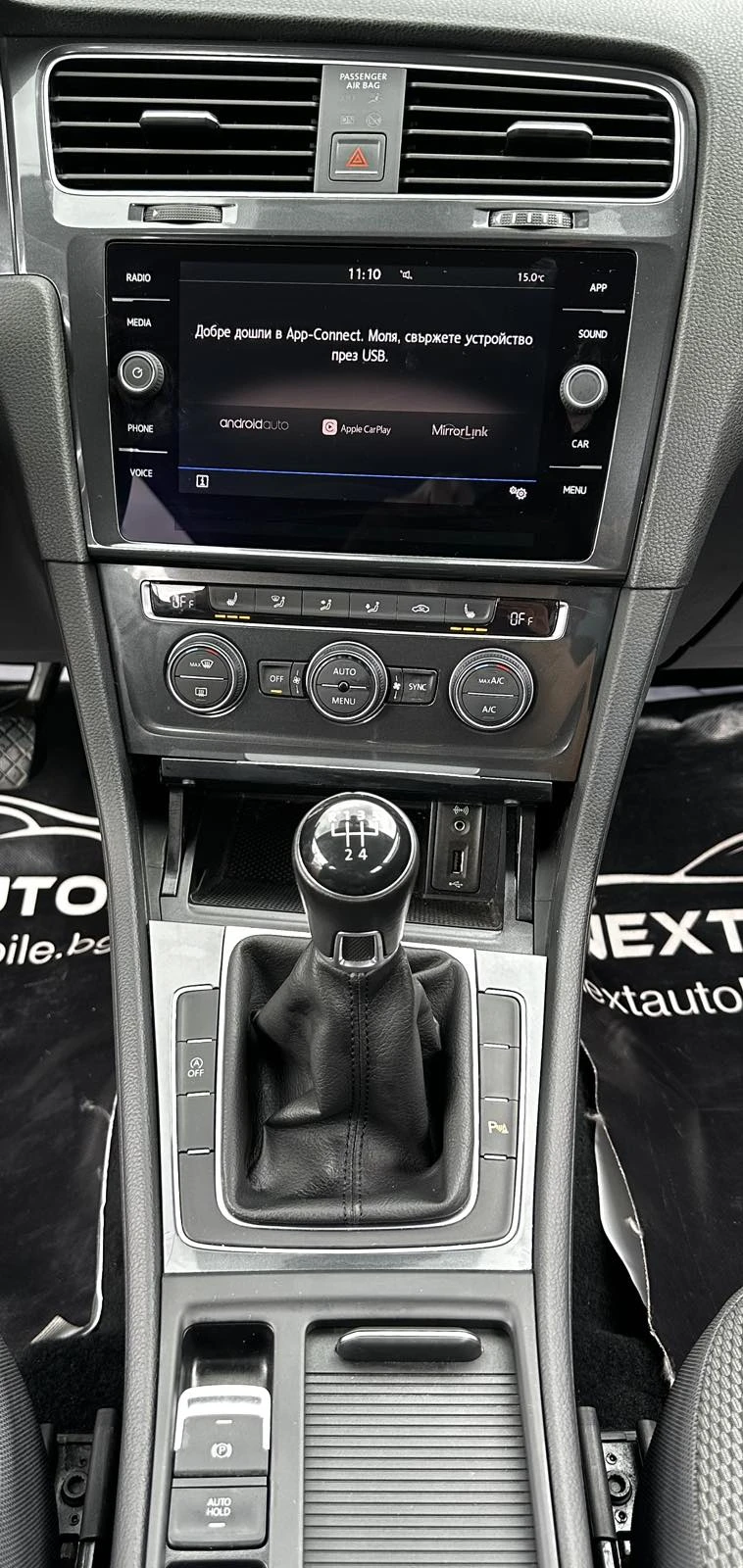 VW Golf Variant 1.0TSI 113 000KM CARPLAY DISTRONIC EU6, снимка 10 - Автомобили и джипове - 54776990