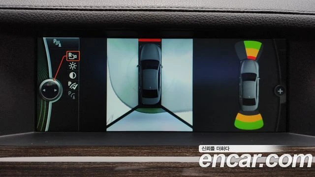 BMW 740, снимка 15 - Автомобили и джипове - 56077761