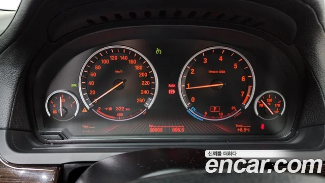 BMW 740, снимка 8 - Автомобили и джипове - 56077761