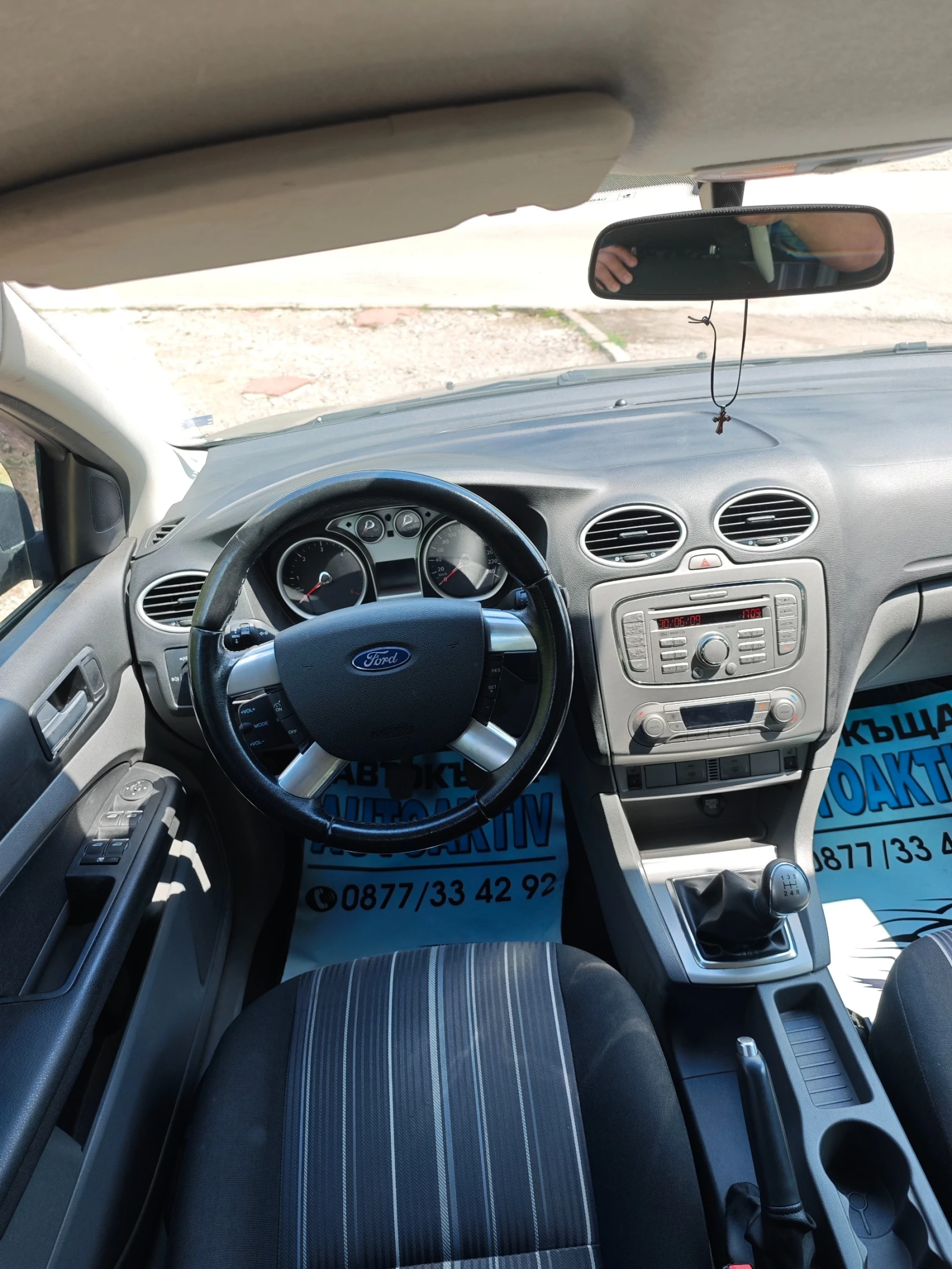 Ford Focus 1.6TDCI НОВ ФЕЙС | Mobile.bg — изображение 11