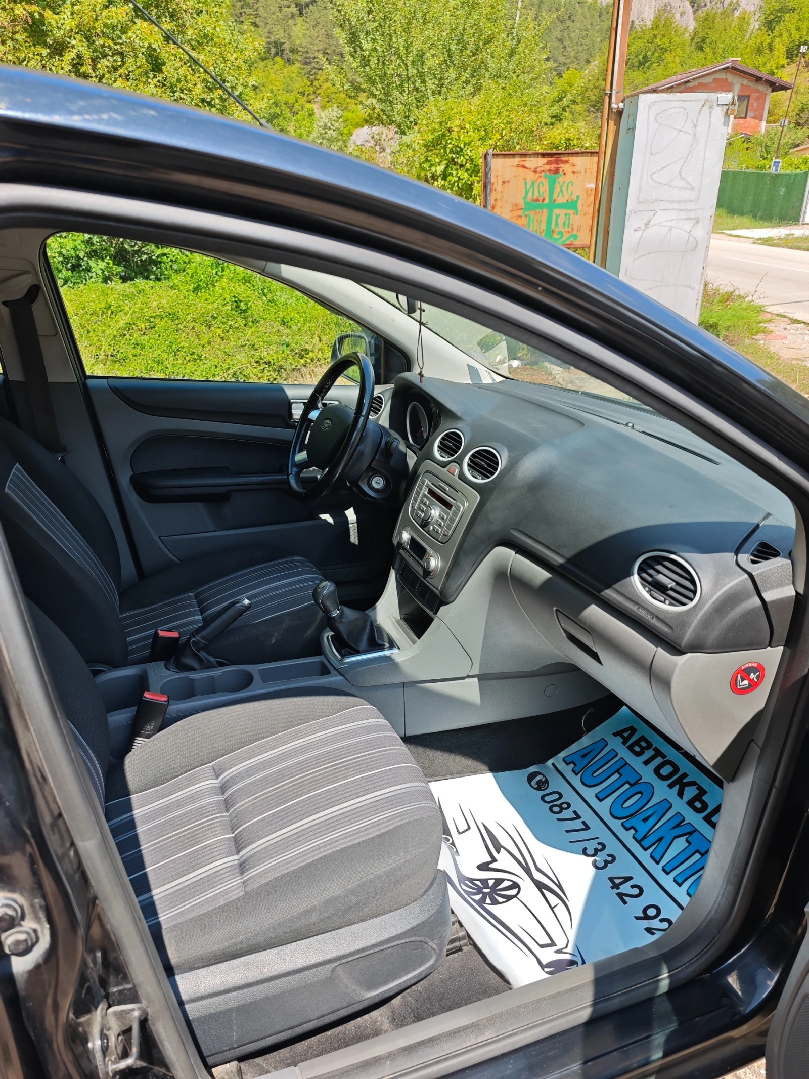 Ford Focus 1.6TDCI НОВ ФЕЙС - изображение 9