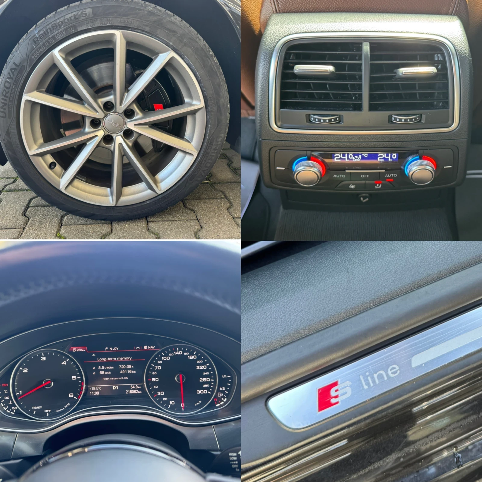 Audi A7 Bi-TURBO#MATRIX#DISTR#BOSSE#KEYLESS#360* CAM#HEADU | Mobile.bg   17