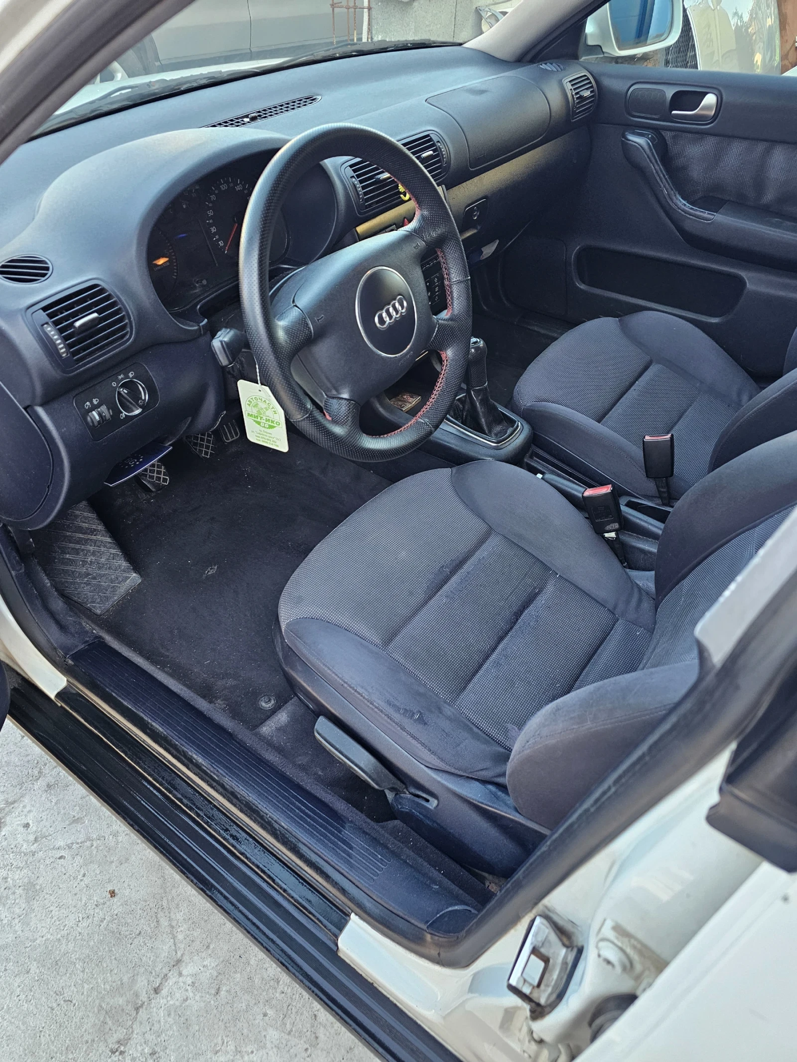 Audi A3, снимка 9 - Автомобили и джипове - 53599167