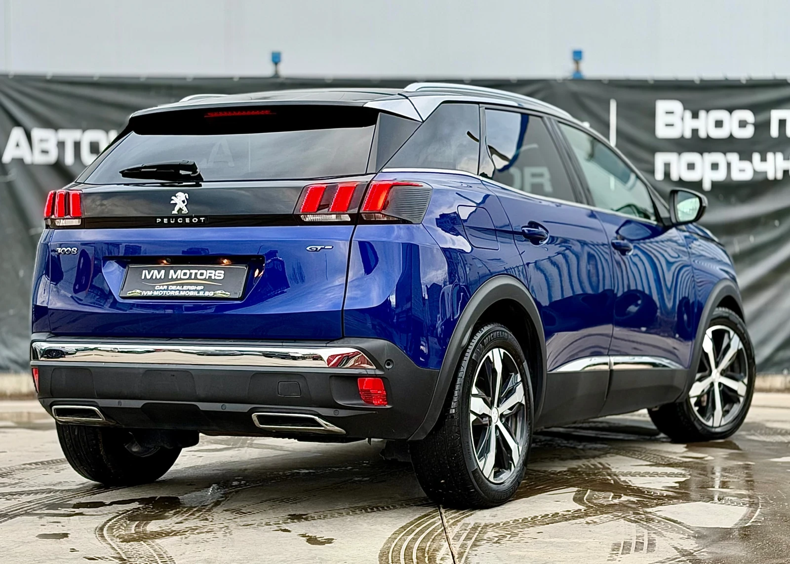 Peugeot 3008 2.0HDI* 180* GT-LINE* EAT8* АВТОМАТИК*  - изображение 6