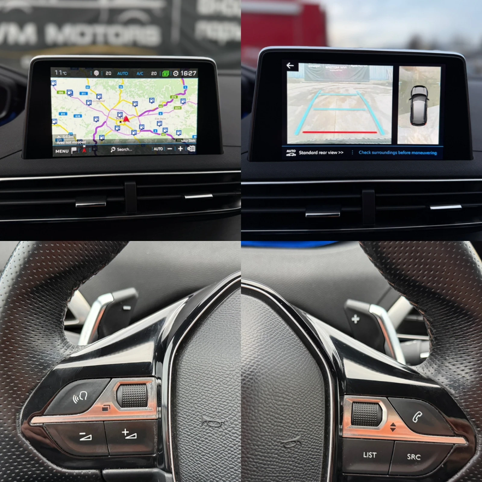 Peugeot 3008 2.0HDI* 180* GT-LINE* EAT8* ���������*  | Mobile.bg � ����������� 14