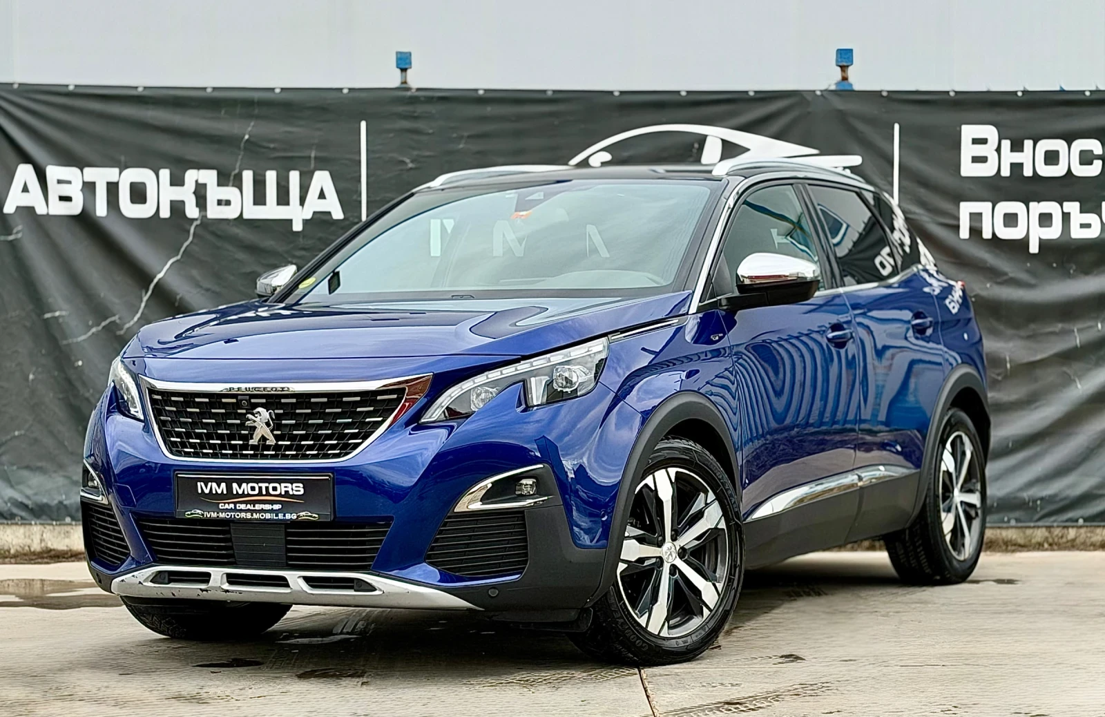 Peugeot 3008 2.0HDI* 180* GT-LINE* EAT8* АВТОМАТИК*  - изображение 3