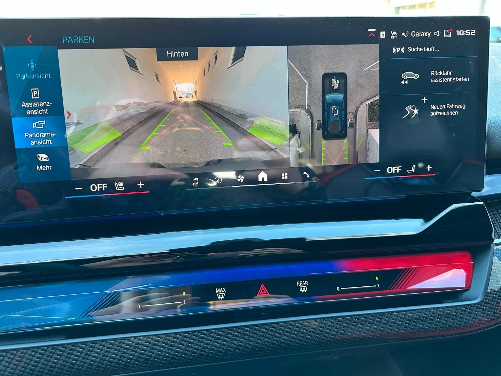 BMW M5 4.4 V8/PLUG-IN/CARBON/B&W/ICONIC GLOW/360/HEAD UP/ | Mobile.bg � ����������� 10