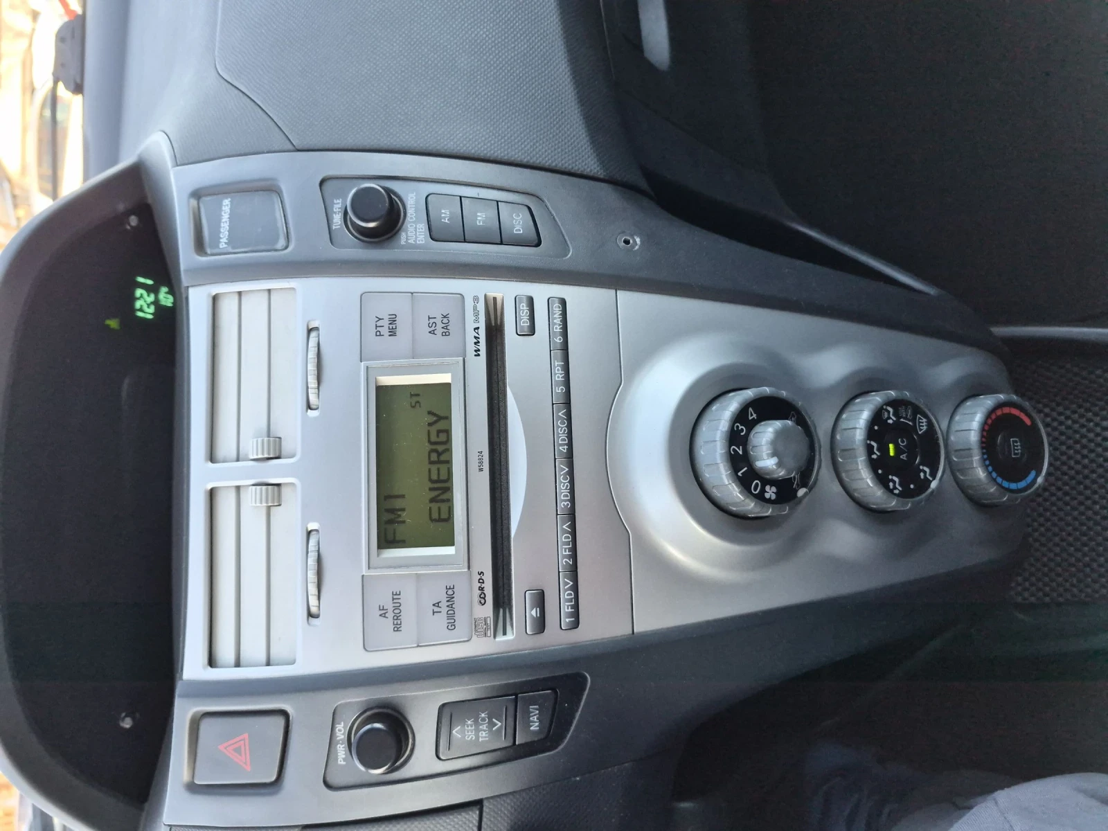 Toyota Yaris 1.4 D-4d 90 �.�  Evro 4 | Mobile.bg � ����������� 13