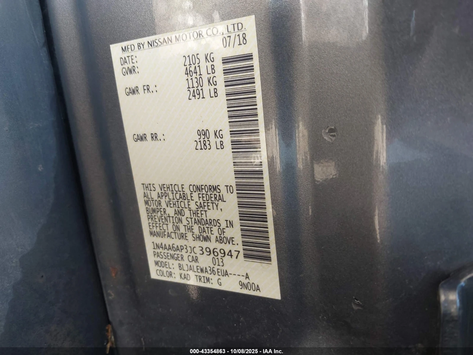 Nissan Maxima 3.5l 3.5 Sl | Mobile.bg � ����������� 9