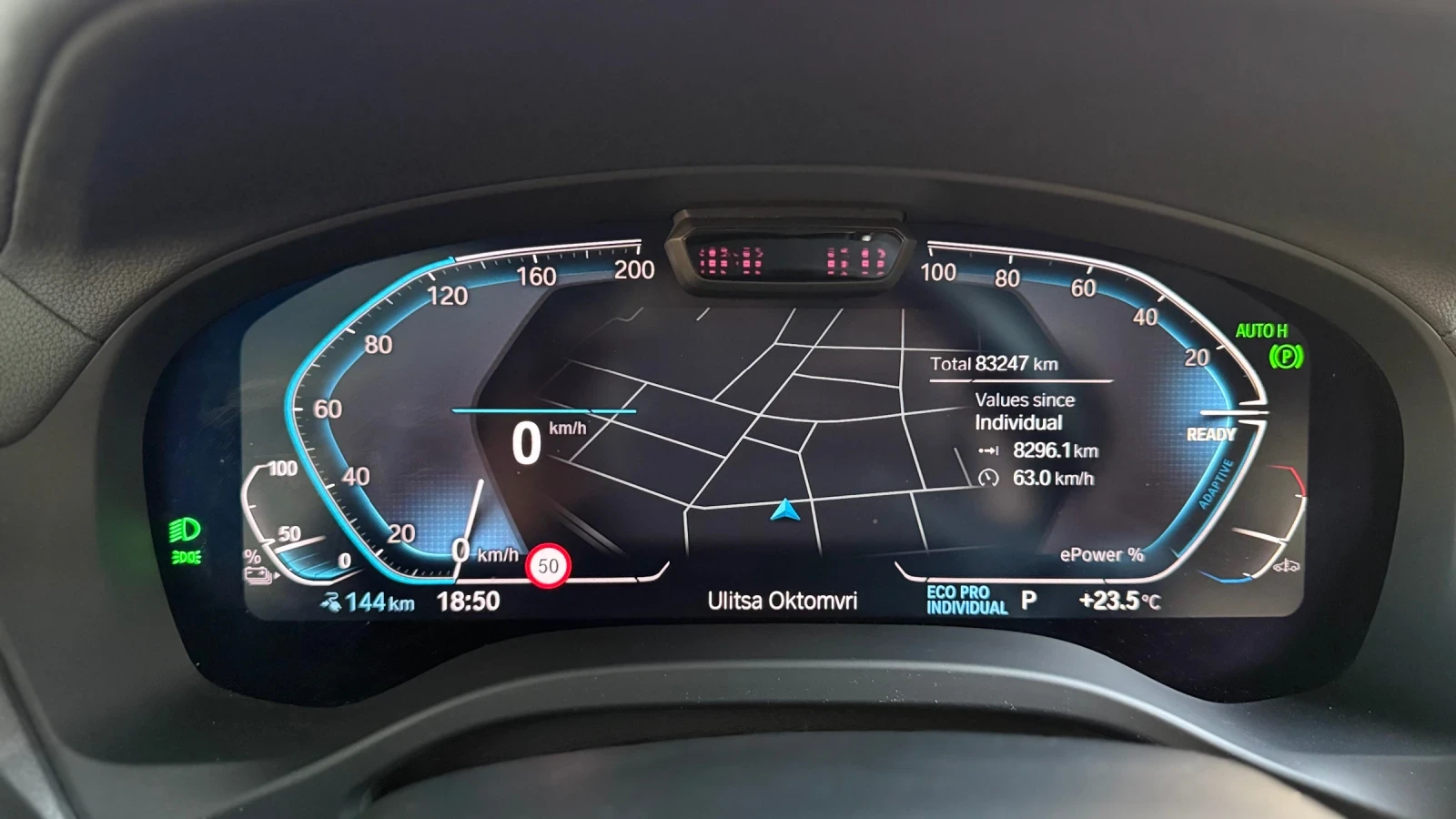 BMW iX3 74kWh, снимка 12 - Автомобили и джипове - 54675744
