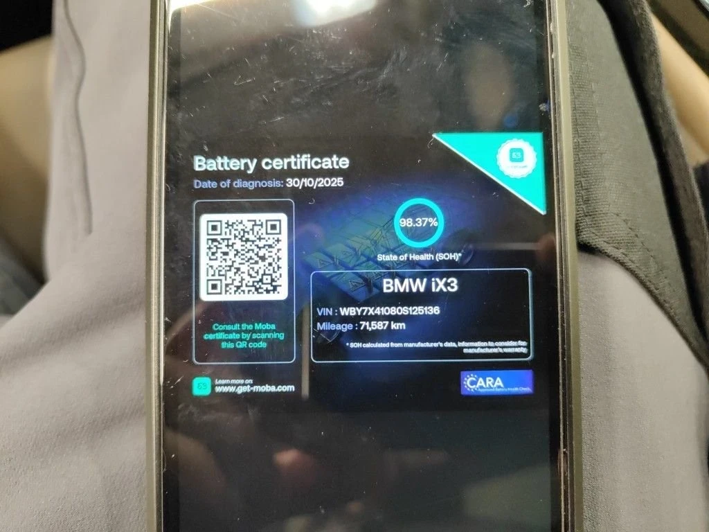 BMW iX3 74kWh, снимка 15 - Автомобили и джипове - 54675744