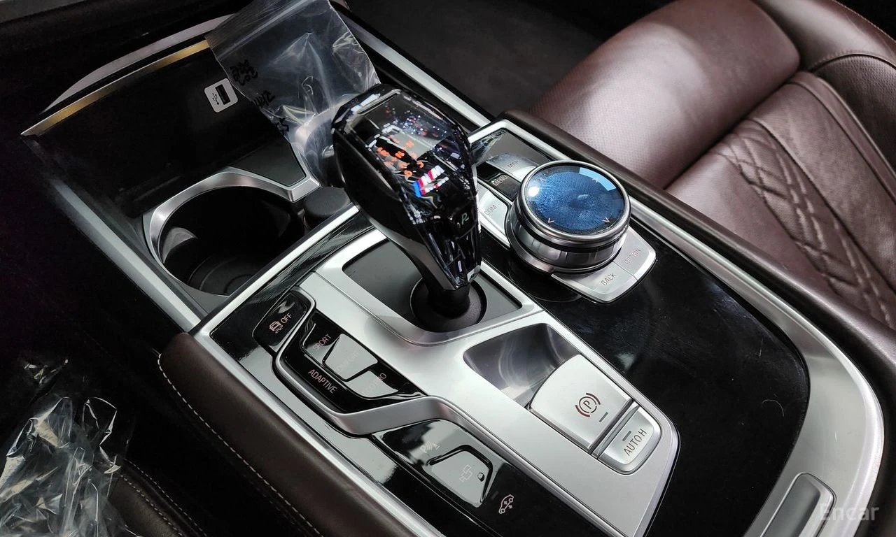 BMW 740 M* SPORT* HARMON* KARDON* ОБДУХВАНЕ* МАСАЖ* ДИСТРО, снимка 10 - Автомобили и джипове - 54699137