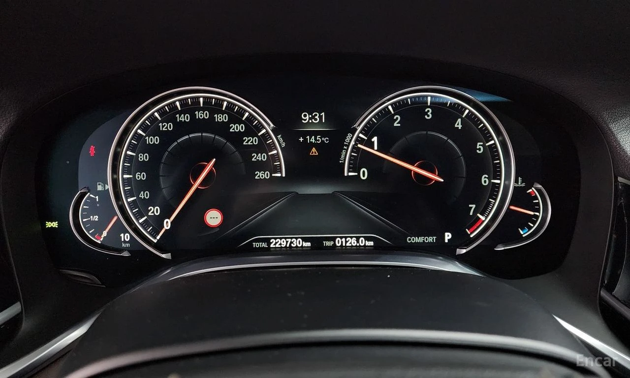 BMW 740 M* SPORT* HARMON* KARDON* ОБДУХВАНЕ* МАСАЖ* ДИСТРО, снимка 12 - Автомобили и джипове - 54699137