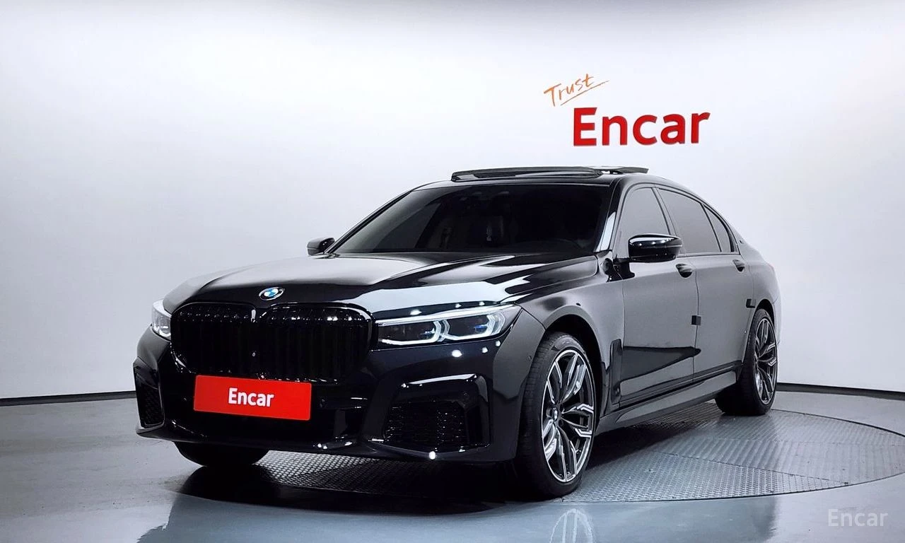 BMW 740 M* SPORT* HARMON* KARDON* ОБДУХВАНЕ* МАСАЖ* ДИСТРО