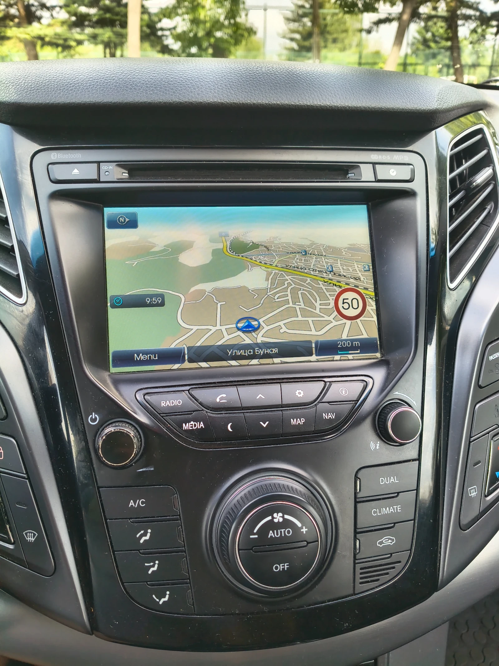Hyundai I40 1.7 CRDI , снимка 8 - Автомобили и джипове - 54807062