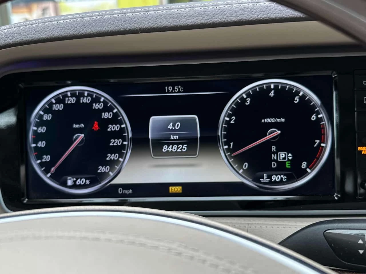 Mercedes-Benz S 550 | DISTRONIC | ОБДУХВАНЕ | BURMESTER | , снимка 8 - Автомобили и джипове - 55070199