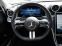 Обява за продажба на Mercedes-Benz C 180 T*AMG*NAVI*LED*CAMERA ~88 656 лв. - изображение 5