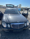 Обява за продажба на Mercedes-Benz E 350 Бензин на части 272 ~11 лв. - изображение 7