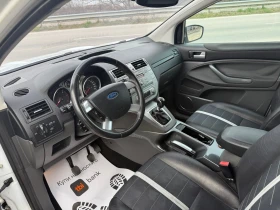 Ford Kuga 2.0 TDCI TITANIUM УНИКАТ, снимка 10