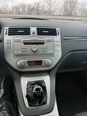 Ford Kuga 2.0 TDCI TITANIUM УНИКАТ, снимка 13