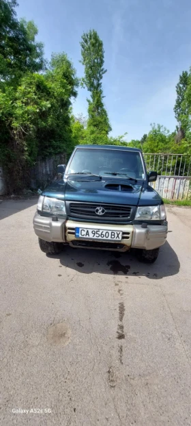  Hyundai Galloper