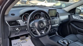 Mercedes-Benz GLS 350 7 места ПЪЛНА ГАРАНЦИЯ!!! - 69990 лв. - 79351700 8