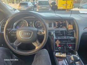 Обява за продажба на Audi Q7 3.0 TDI ~29 999 лв. - изображение 10