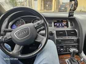 Обява за продажба на Audi Q7 3.0 TDI ~29 999 лв. - изображение 8