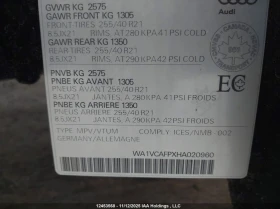 Audi SQ5 * 3.0T DYNAMIC EDITION * CARFAX * БЕЗ ПЪРВОНАЧАЛНА - 28250 лв. / 14444.00 € - 71240794 9