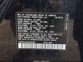 VW Atlas 2l Volkswagen 2.0T Se - 12900 € / 25230.21 лв. - 94517816 9