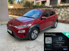 ������ Hyundai Kona