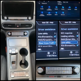 Hyundai Kona 64KWh/ Fashion / SOH100%  | Mobile.bg � ����� ������ 15