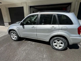 Toyota Rav4 2.0 d4d | Mobile.bg � ����� ������ 3
