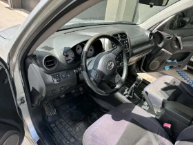 Toyota Rav4 2.0 d4d | Mobile.bg � ����� ������ 13