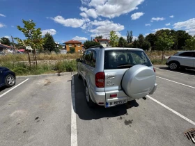 Toyota Rav4 2.0 d4d | Mobile.bg � ����� ������ 7