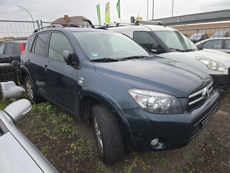 Toyota Rav4, снимка 2 - Автомобили и джипове - 48152037