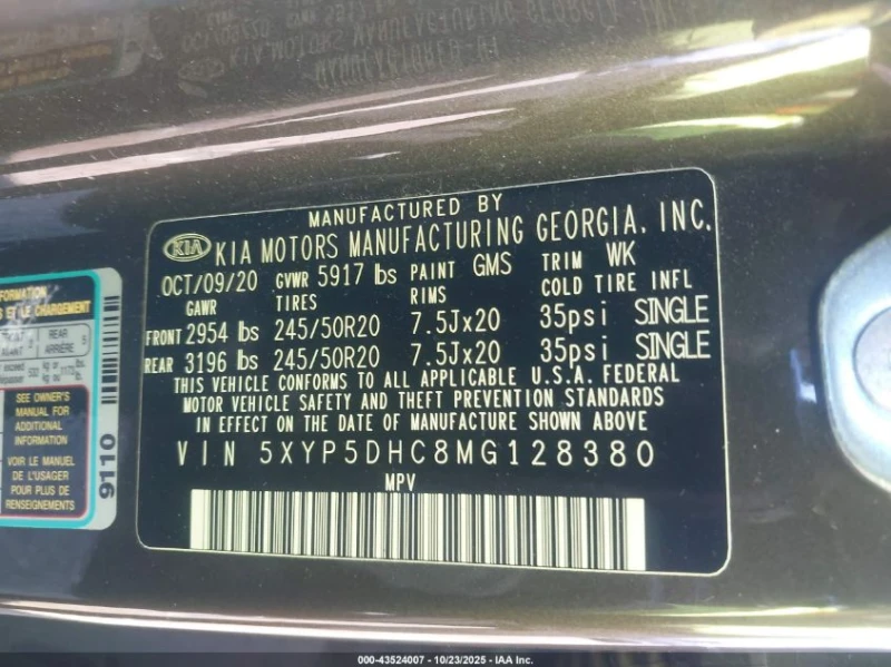 Kia Telluride 3.8L V-6 DI, DOHC, VVT, 291HP All Wheel Drive, снимка 15 - Автомобили и джипове - 52836405