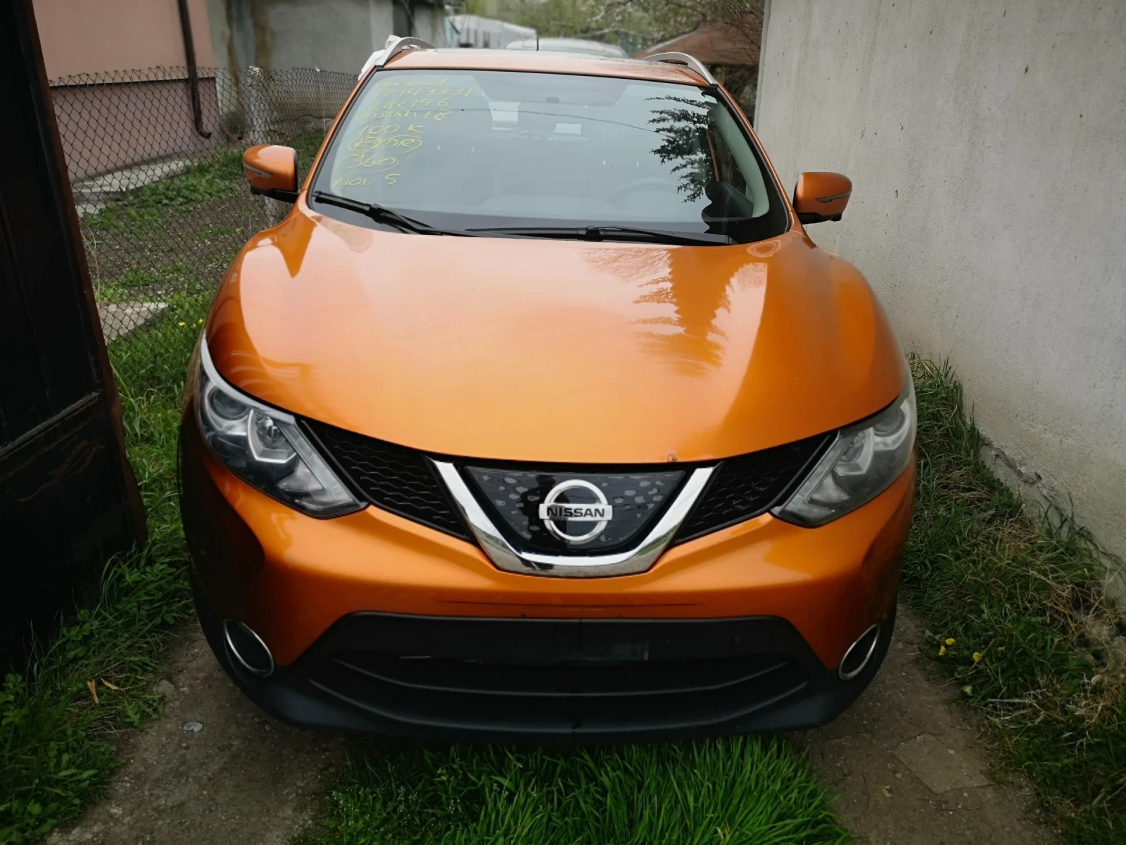 Nissan Qashqai | Mobile.bg — изображение 1