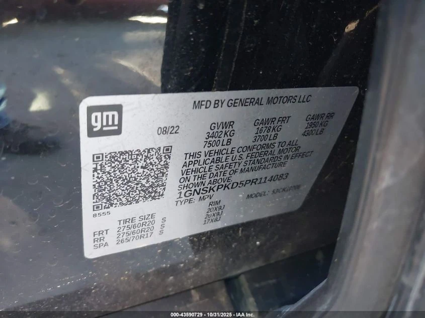 Chevrolet Tahoe 5.3L V-8 DI, VVT, 355HP 4X4 Drive | Mobile.bg � ����������� 14