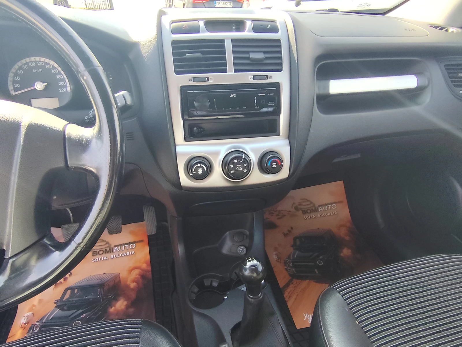 Kia Sportage 2.0i* ГАЗ* 4Х4* KLIMA*  - изображение 9