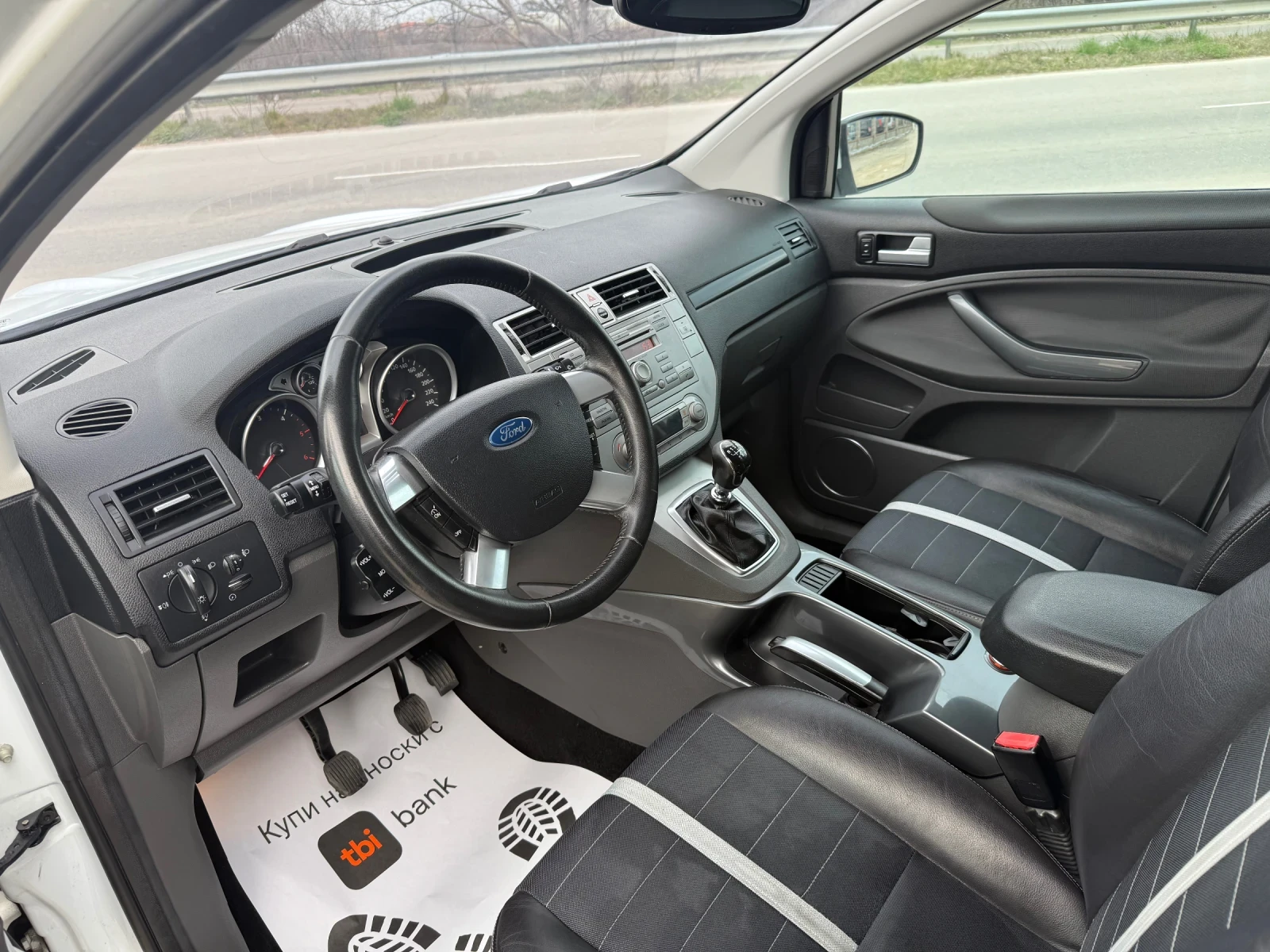 Ford Kuga 2.0 TDCI TITANIUM УНИКАТ, снимка 10 - Автомобили и джипове - 53926817