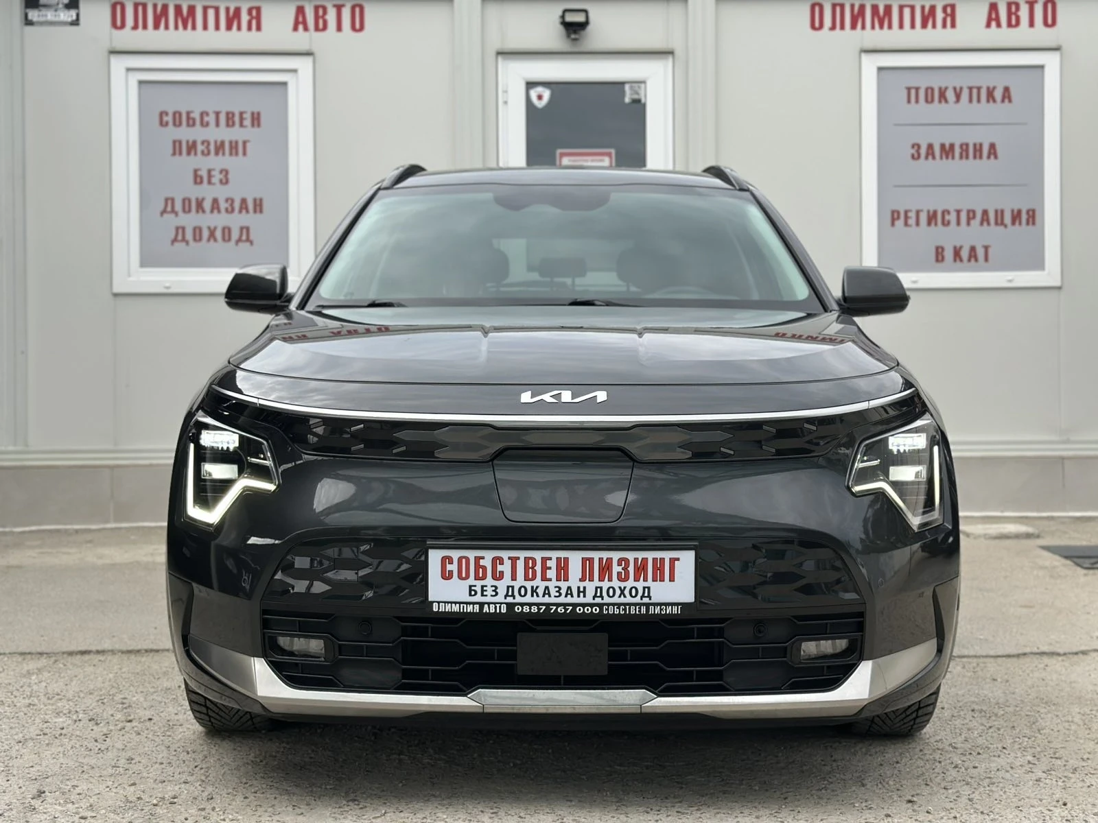 Kia Niro  PREMIUM! DIGITAL! FULL! 65kWh 204hp, снимка 2 - Автомобили и джипове - 54043738