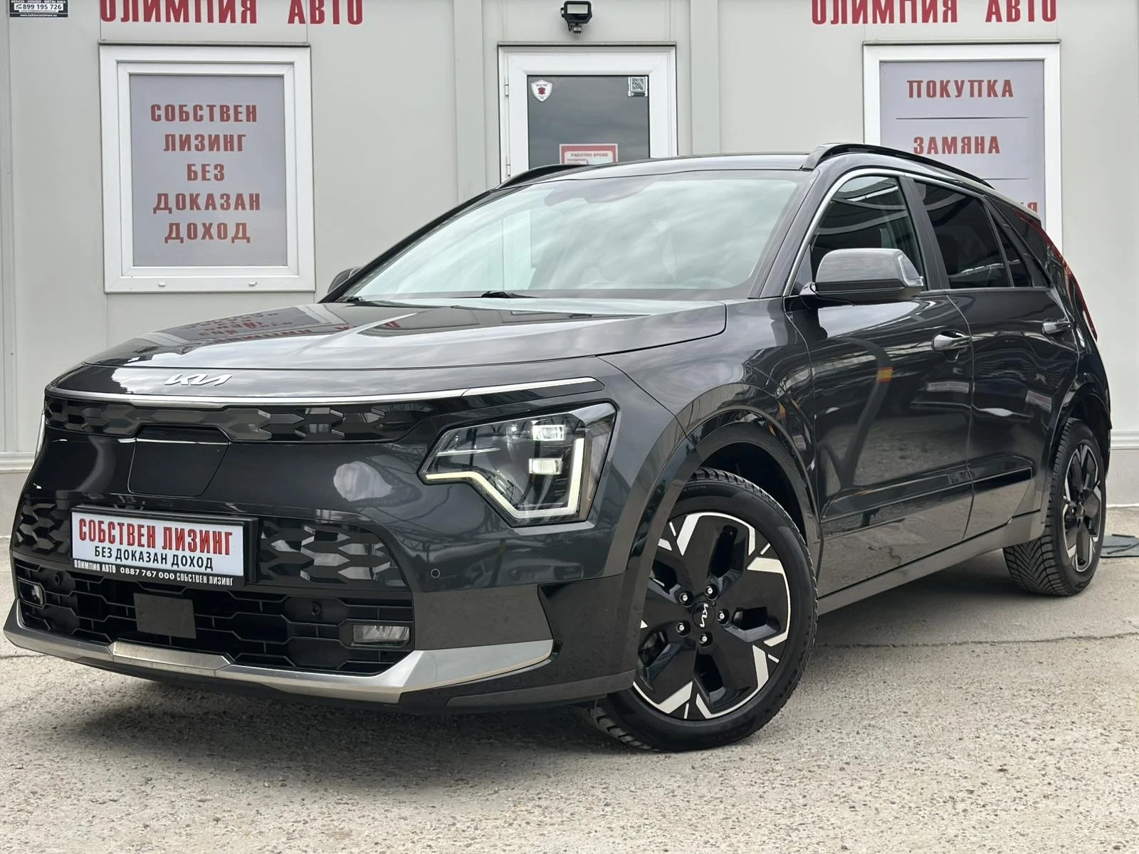 Kia Niro  PREMIUM! DIGITAL! FULL! 65kWh 204hp, снимка 3 - Автомобили и джипове - 54043738