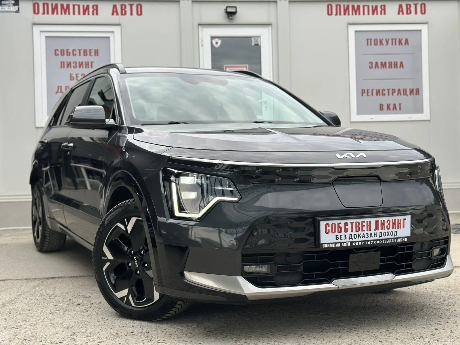Kia Niro  PREMIUM! DIGITAL! FULL! 65kWh 204hp