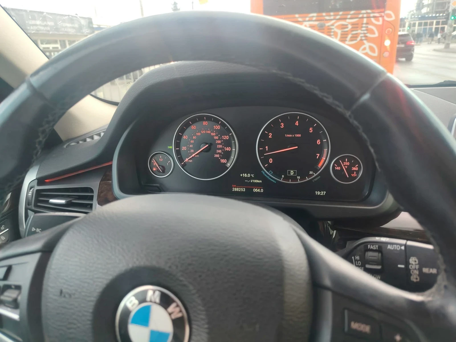 BMW X5 3.5 M performance , снимка 5 - Автомобили и джипове - 54518770