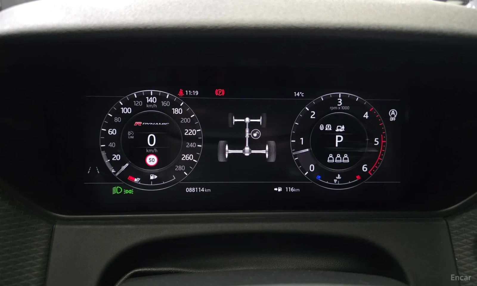 Land Rover Range Rover Velar * * D300 R-Dynamic SE* * , снимка 8 - Автомобили и джипове - 55058561